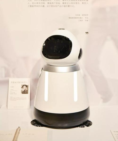《果汁面膜机》 谢辉产品设计《全自动咖啡工厂》 谭邹欣然工程设计