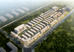 南部县火车站物流仓储中心建设
