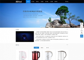 温江风貌改造