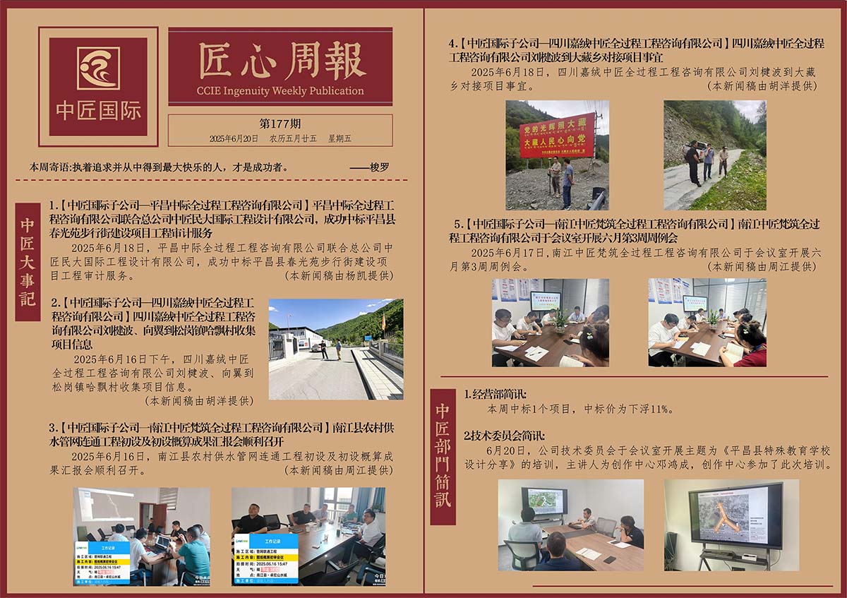 d68504e7fc347648fc6cac466e5ad83.jpg